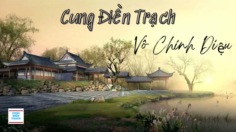 Khám phá bí ẩn của Cung Điền Trạch Vô Chính Diệu: Đường tới sự thành công