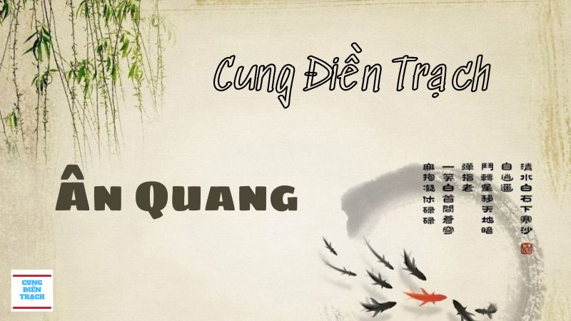 Cung Điền Trạch có Ân Quang: Phúc lợi và may mắn